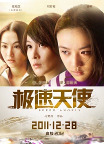 高清一级毛片